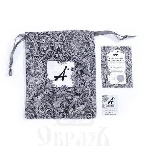 помолвочное кольцо «доверие», серебро 925 пробы (арт. 108.832)